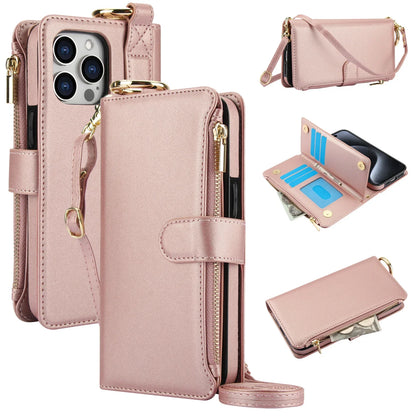 Ring Lanyard Zipper Wallet Case - iPhone 18 Series Accessories In USA